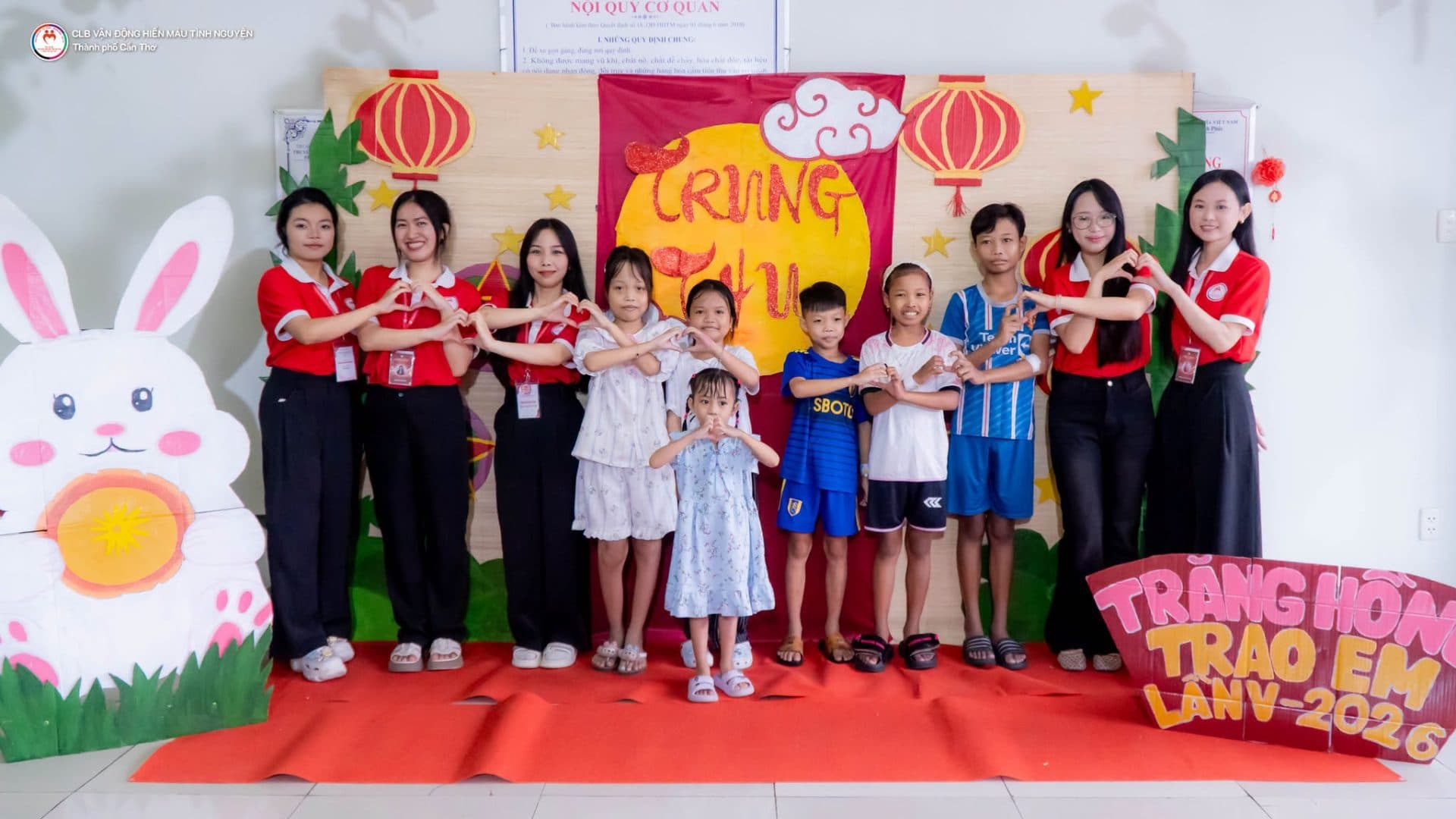 Chương trình Trăng Hồng Trao Em 2026